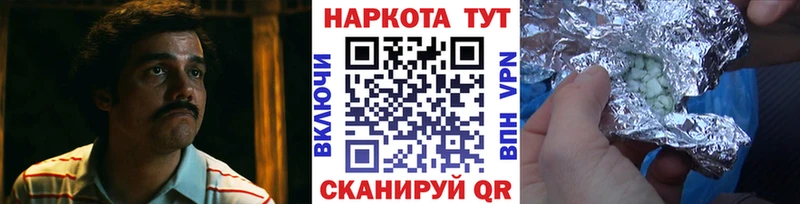 Магазины продажи наркотиков Канаш Гашиш  МАРИХУАНА  A-PVP  Меф мяу мяу  OMG ONION  COCAIN 