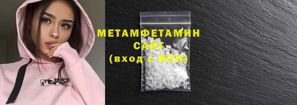 a pvp Нефтекумск
