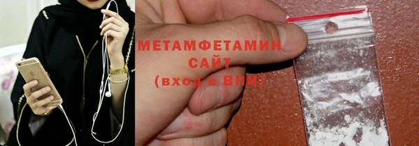 МДПВ Вязьма