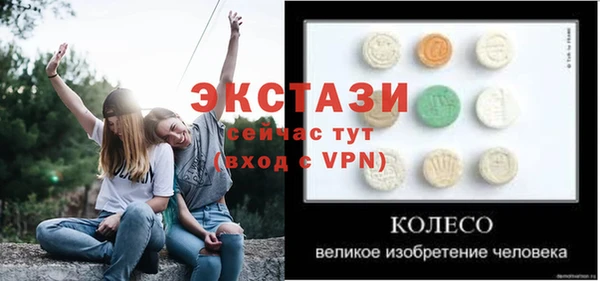 гашиш Нея
