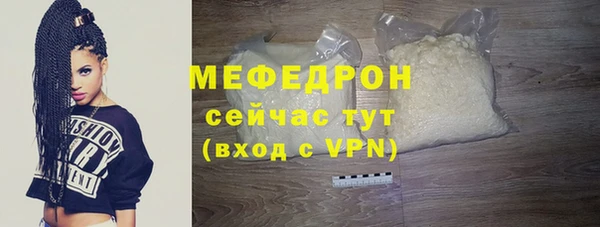 a pvp Нефтекумск