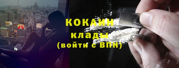 a pvp Нефтекумск