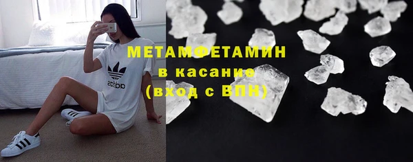 МДПВ Вязьма