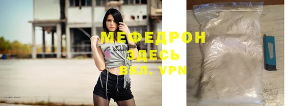 гашиш Нея