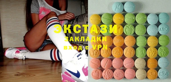гашиш Нея
