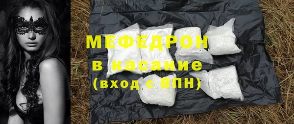 a pvp Нефтекумск
