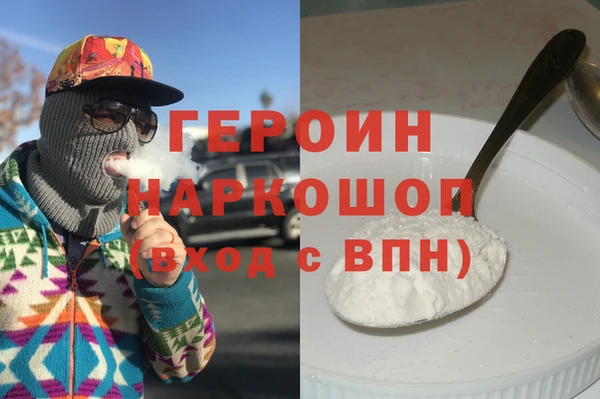 твердый Вязники