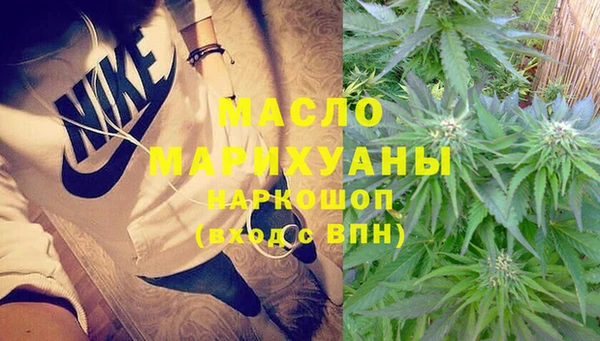 a pvp Нефтекумск