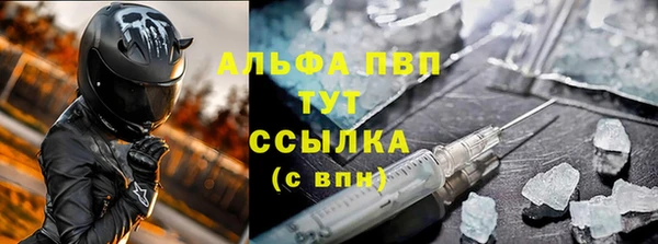 гашиш Нея