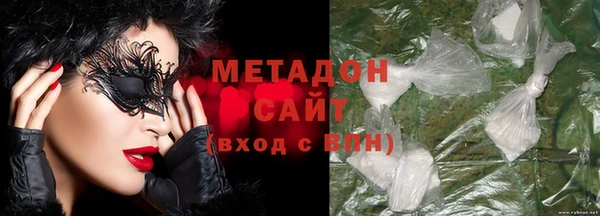 гашиш Нея