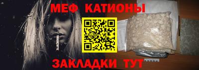 соль ск Будённовск