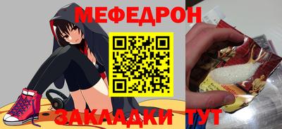 кокаин премиум Бугуруслан