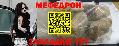 крисы Аргун