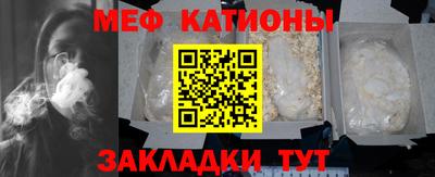 крисы Аргун