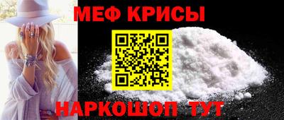 крисы Аргун