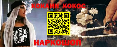 крисы Аргун