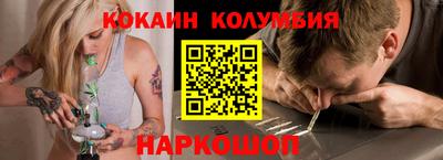 крисы Аргун