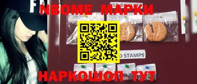 крисы Аргун