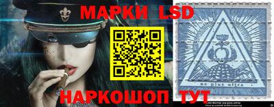 сатива Бузулук