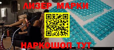 сатива Бузулук