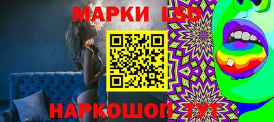 крисы Аргун
