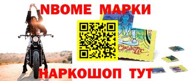 соль ск Будённовск