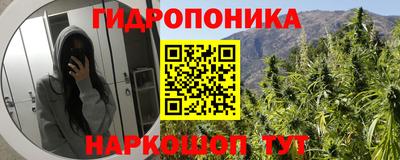 кокаин премиум Бугуруслан