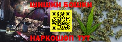 сатива Бузулук