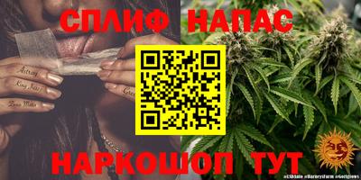 кокаин премиум Бугуруслан