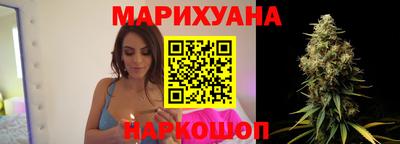 соль ск Будённовск