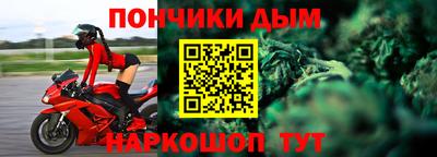 сатива Бузулук