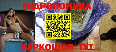 прущие крисы Апрелевка
