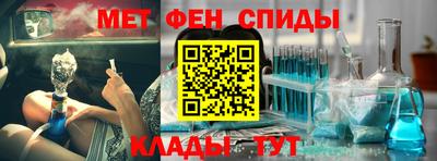 соль ск Будённовск