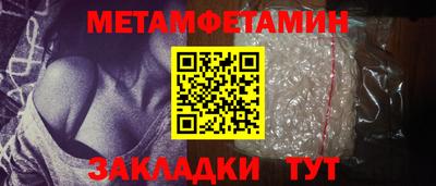 крисы Аргун
