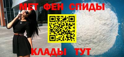 прущие крисы Апрелевка