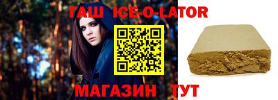 сатива Бузулук