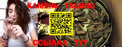 прущие крисы Апрелевка