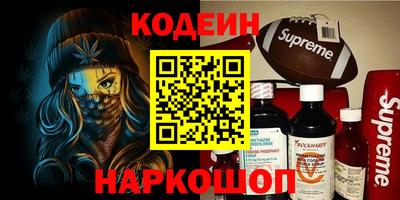 прущие крисы Апрелевка