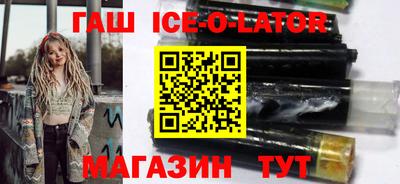 прущие крисы Апрелевка