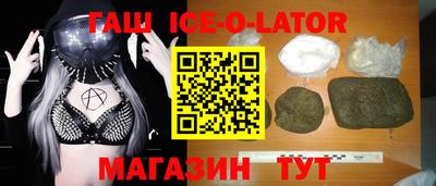 прущие крисы Апрелевка