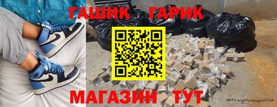 крисы Аргун