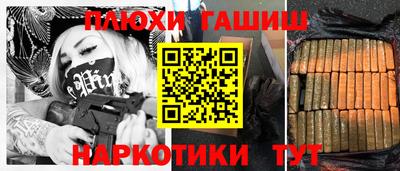 сатива Бузулук