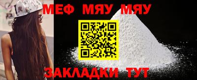 крисы Аргун
