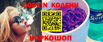 прущие крисы Апрелевка