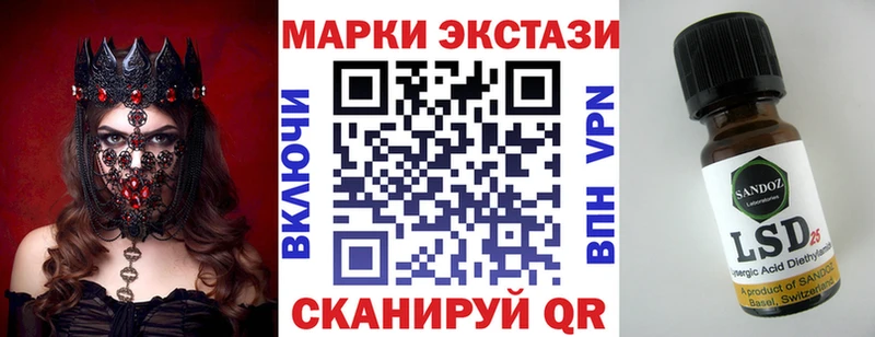 hydra рабочий сайт  дарнет шоп  Канаш  Марки NBOMe 1,8мг 