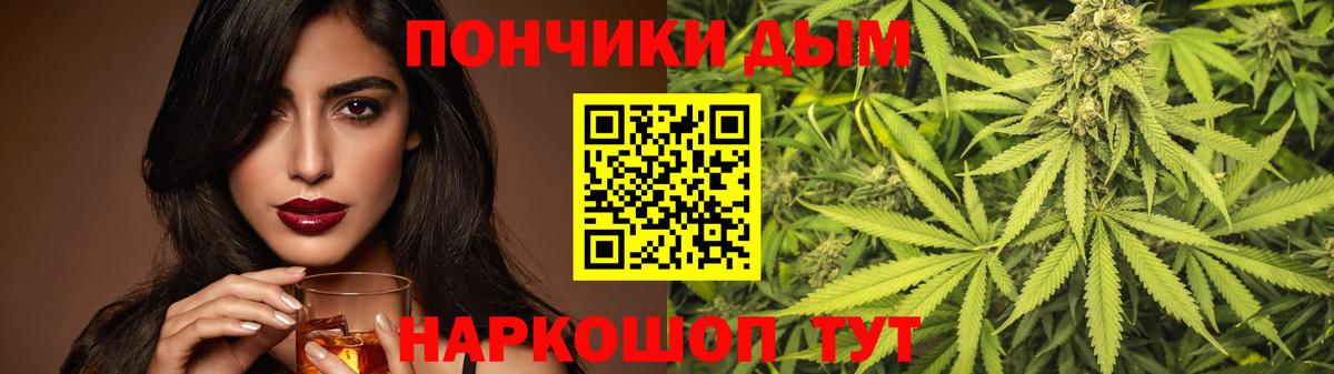 Канабис VHQ  Канаш  Конопля MAZAR  Марихуана THC 21% 
